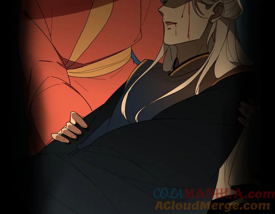 《别动！自己人》第21话 谈判 第69页