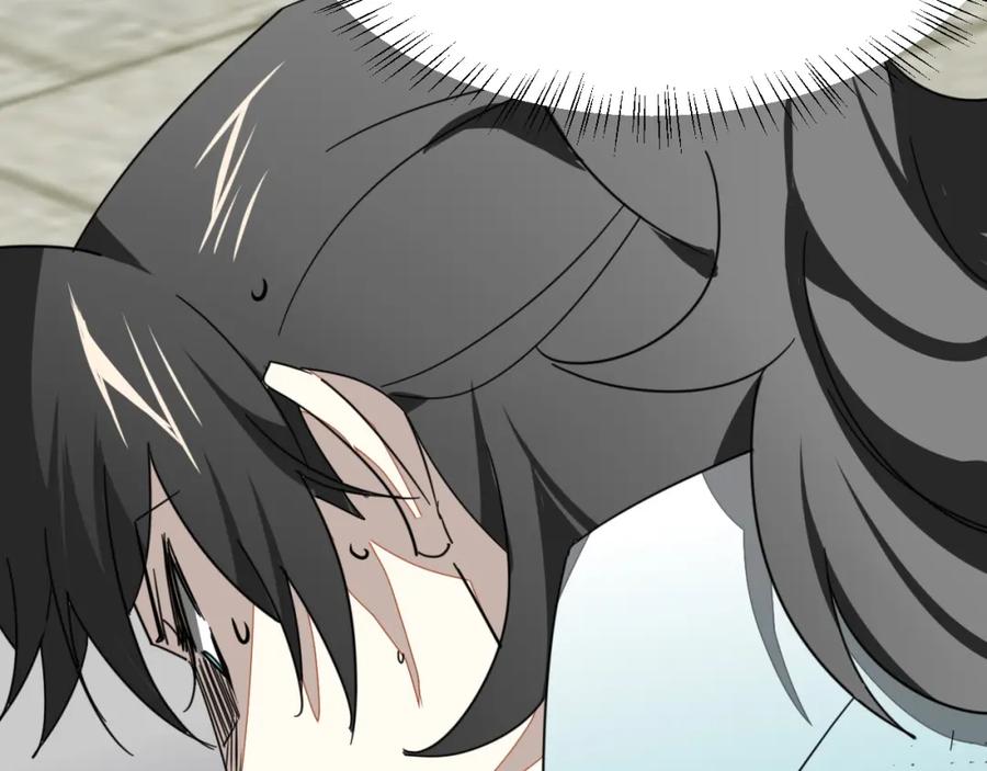 《别动！自己人》第22话 屠城前夕 第144页