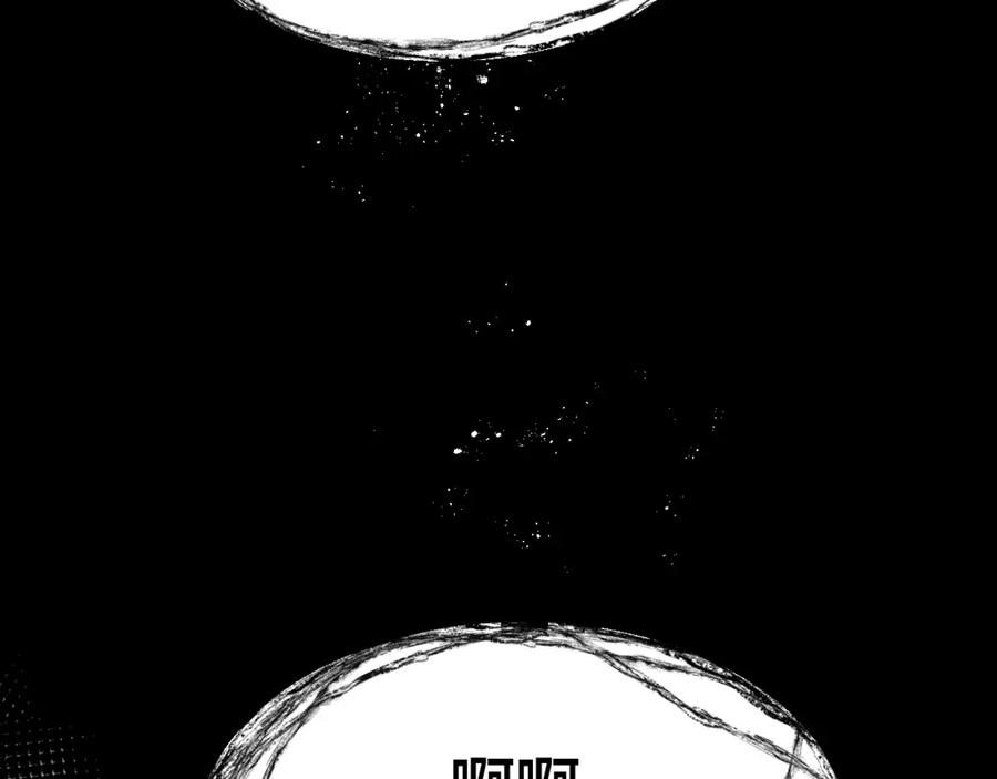《别动！自己人》第23话 大战 第159页