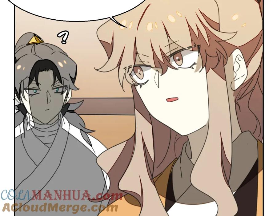 《别动！自己人》第25话 喜欢？ 第53页