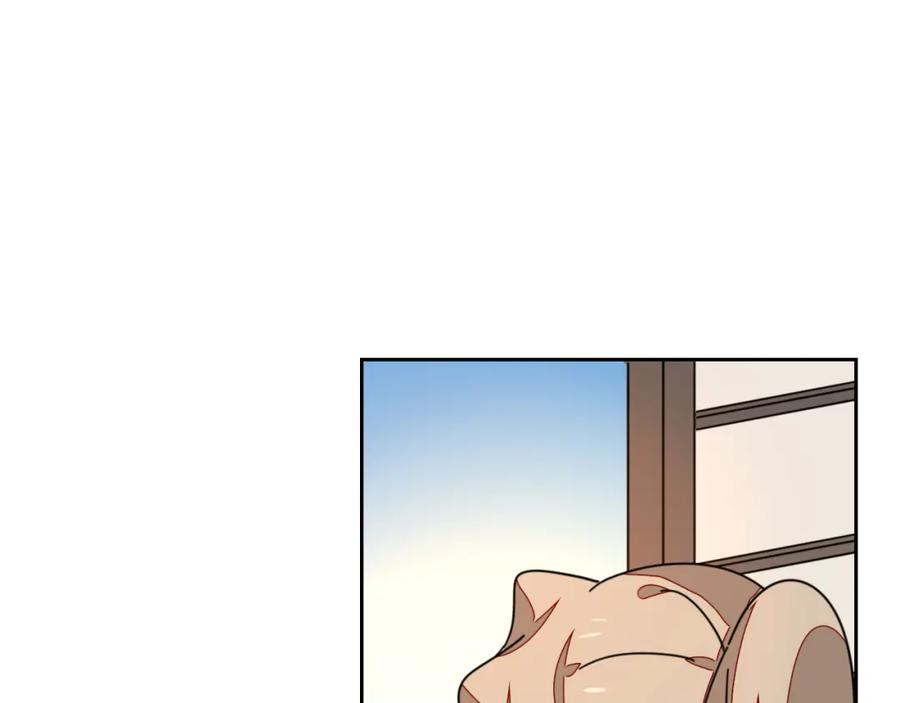 《别动！自己人》第25话 喜欢？ 第112页