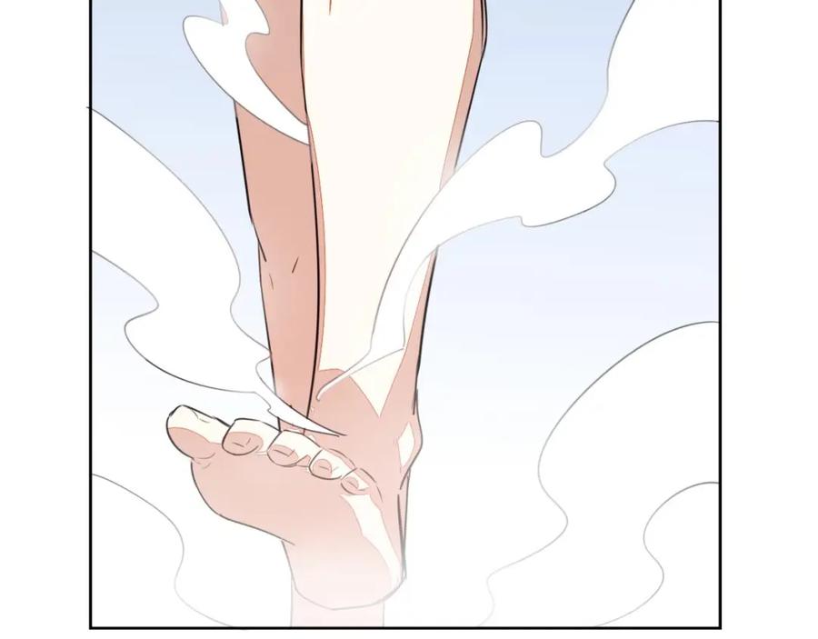 《别动！自己人》第1话 该出手时就出手 第175页
