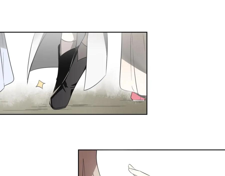 《别动！自己人》第1话 该出手时就出手 第68页