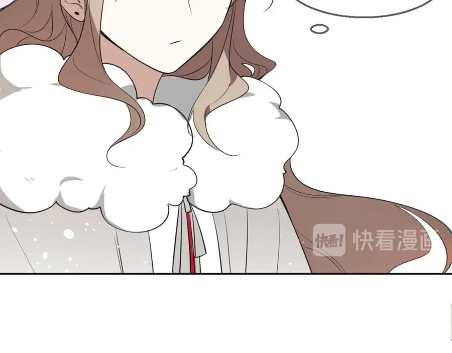 《别动！自己人》第1话 该出手时就出手 第31页