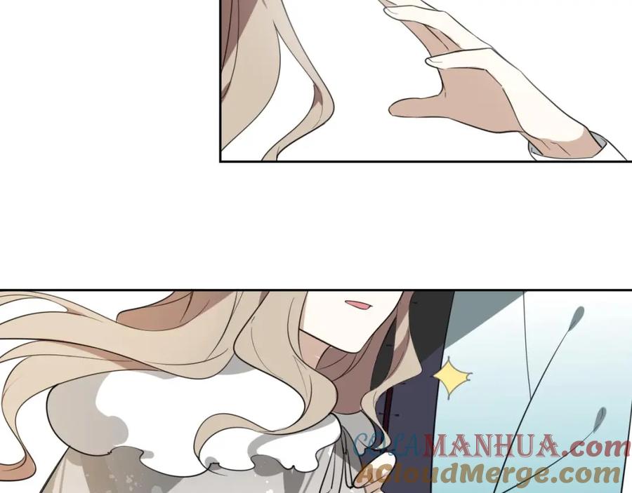 《别动！自己人》第1话 该出手时就出手 第69页