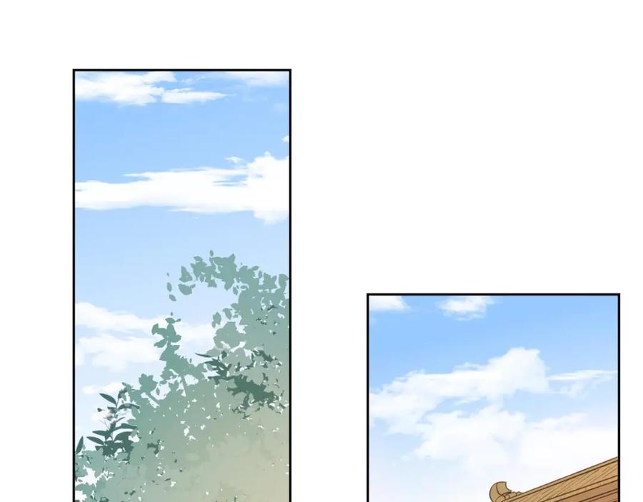 《别动！自己人》第1话 该出手时就出手 第40页