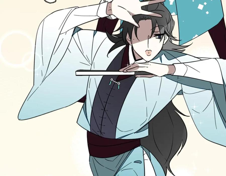 《别动！自己人》第1话 该出手时就出手 第58页