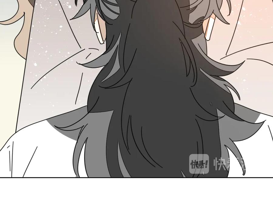 《别动！自己人》第29话 你真的喜欢我吗 第51页