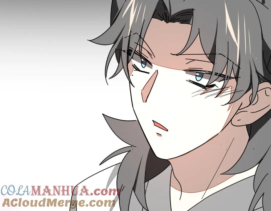 《别动！自己人》第29话 你真的喜欢我吗 第73页