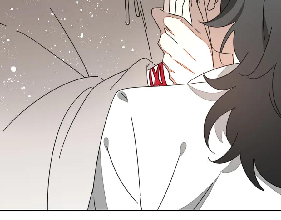 《别动！自己人》第29话 你真的喜欢我吗 第35页