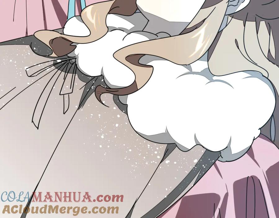 《别动！自己人》第29话 你真的喜欢我吗 第121页