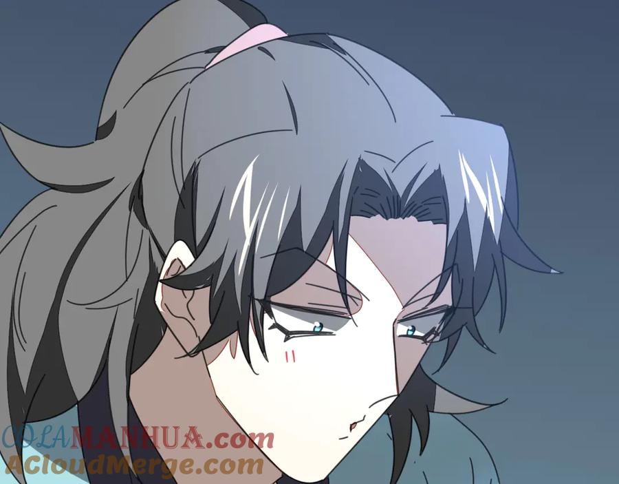 《别动！自己人》第30话 另一个苏不笑 第37页