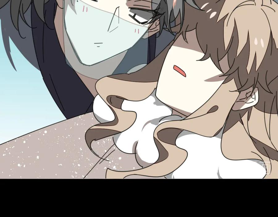 《别动！自己人》第30话 另一个苏不笑 第10页