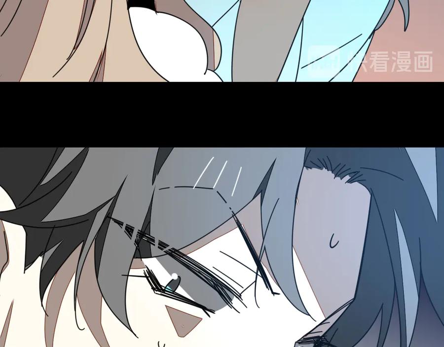 《别动！自己人》第30话 另一个苏不笑 第99页