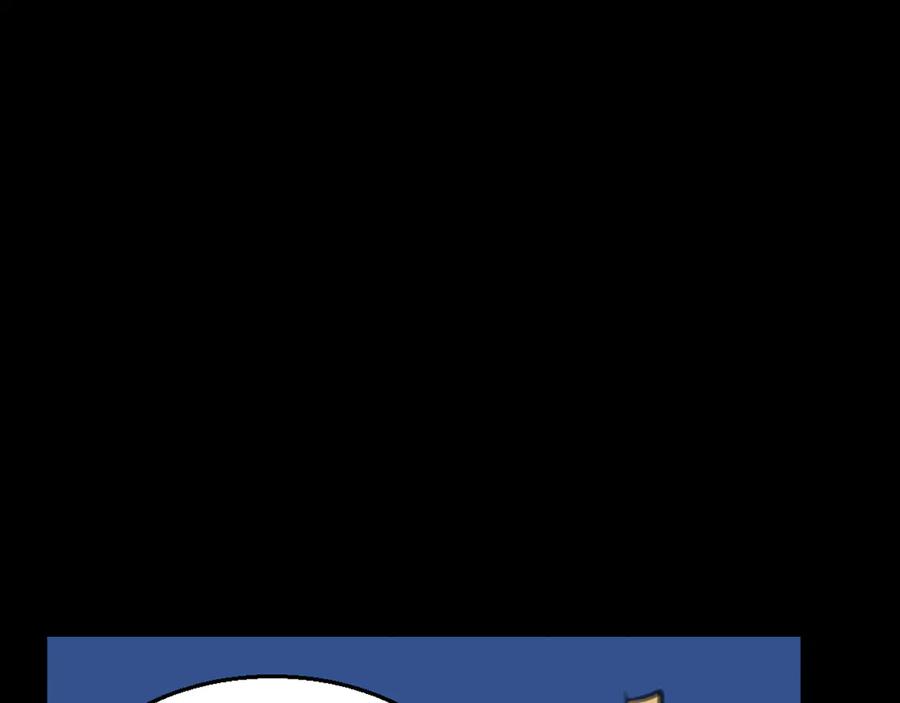 《别动！自己人》第30话 另一个苏不笑 第62页
