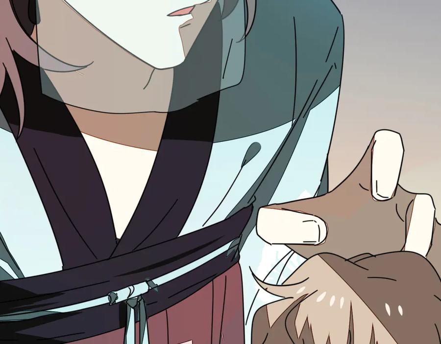 《别动！自己人》第30话 另一个苏不笑 第6页