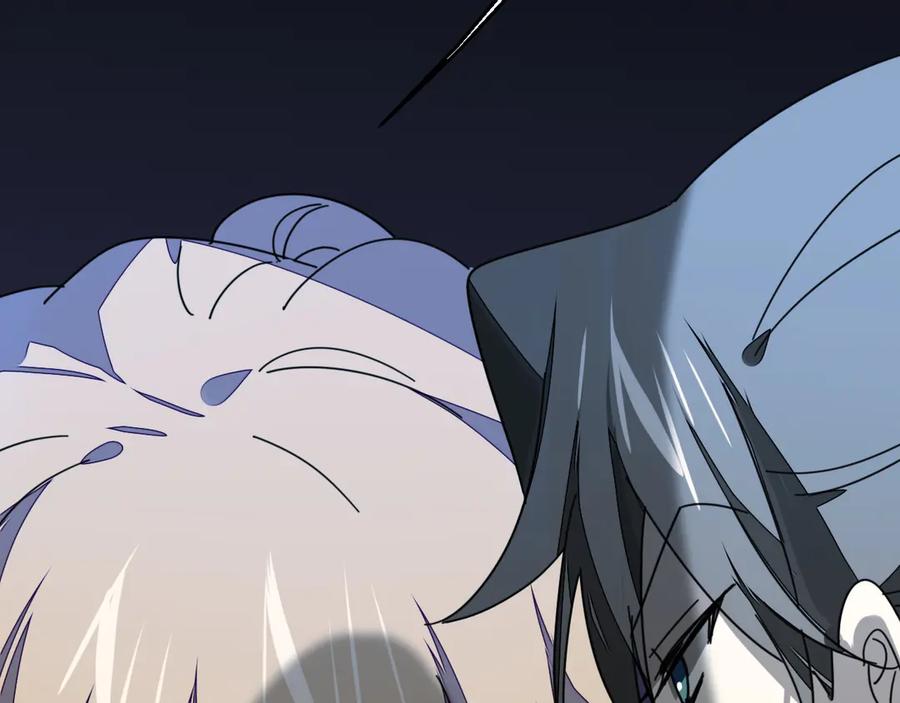 《别动！自己人》第30话 另一个苏不笑 第66页