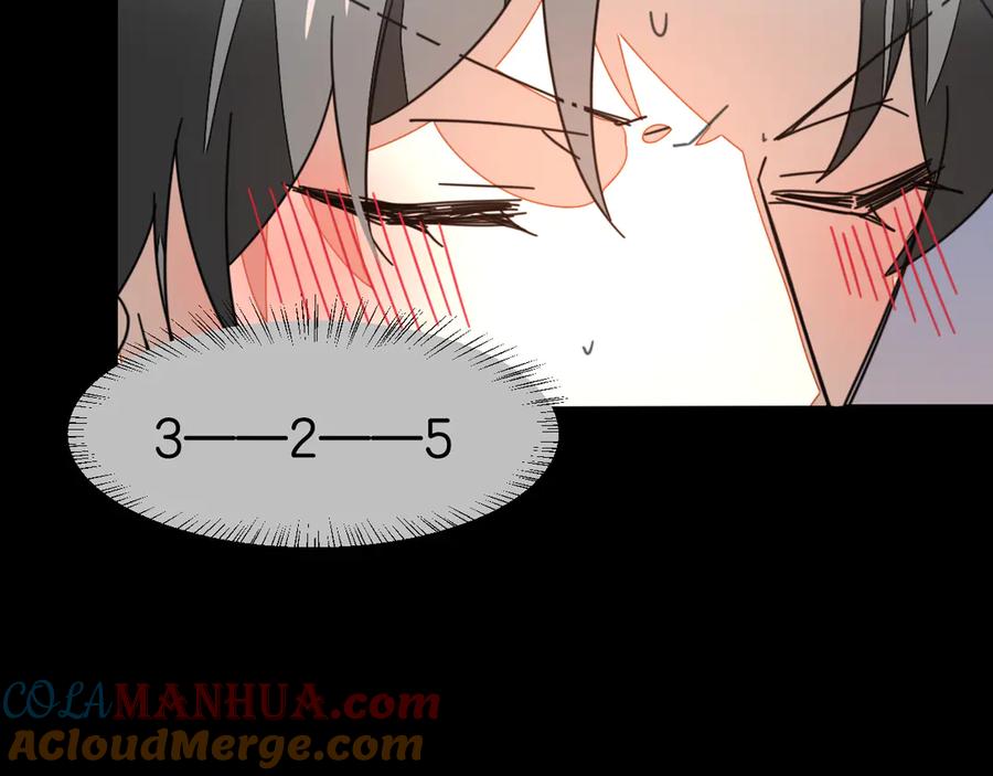 《别动！自己人》第30话 另一个苏不笑 第49页