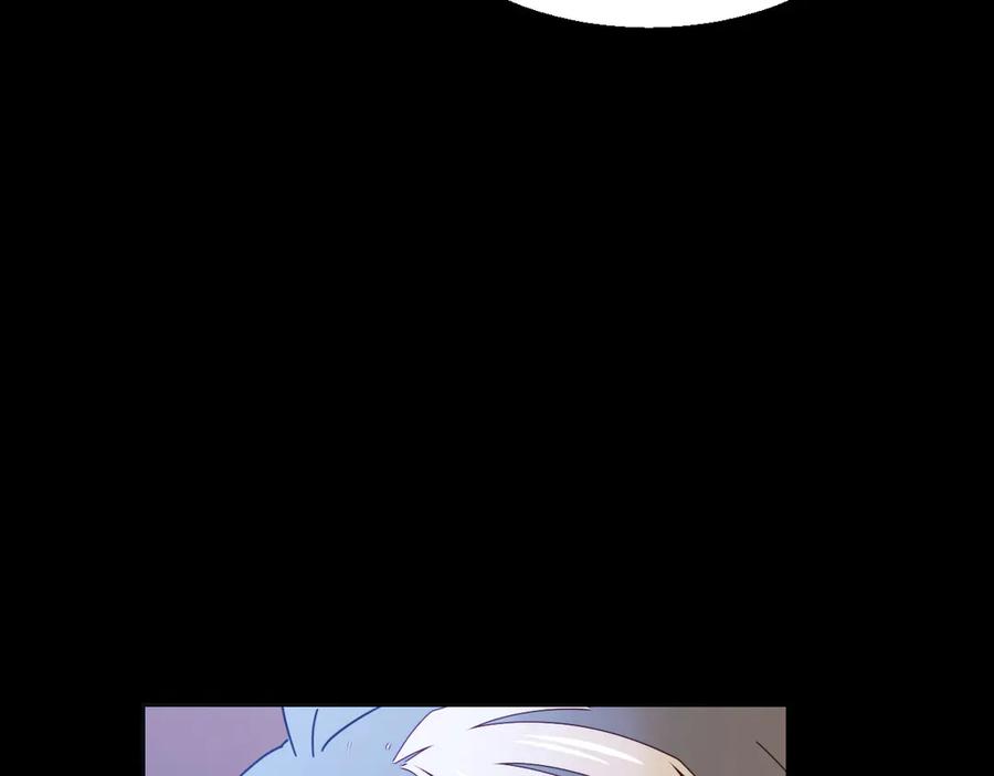 《别动！自己人》第30话 另一个苏不笑 第23页