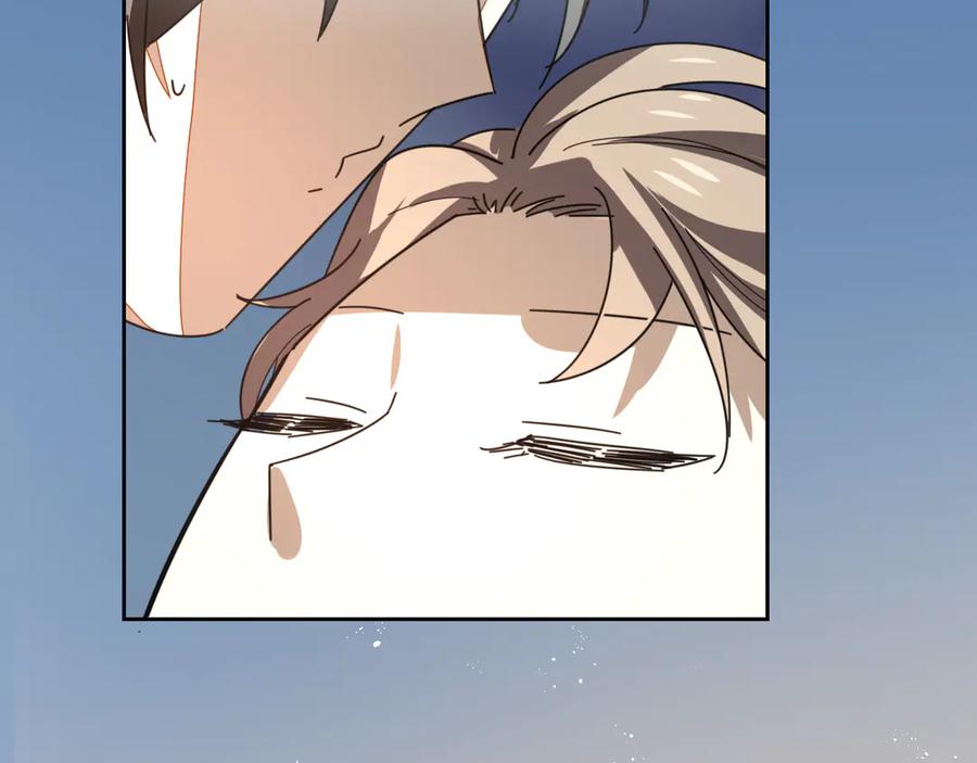 《别动！自己人》第30话 另一个苏不笑 第40页