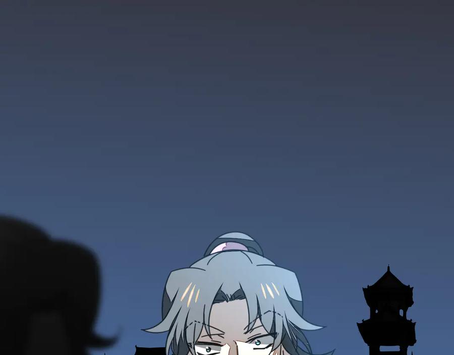 《别动！自己人》第30话 另一个苏不笑 第115页