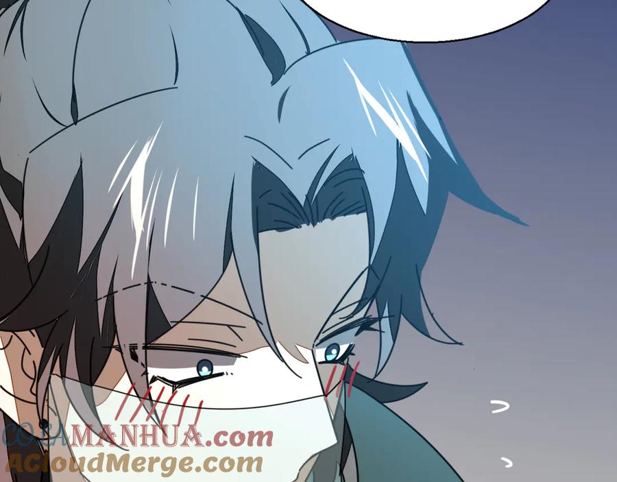 《别动！自己人》第30话 另一个苏不笑 第5页