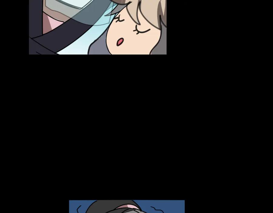 《别动！自己人》第30话 另一个苏不笑 第12页