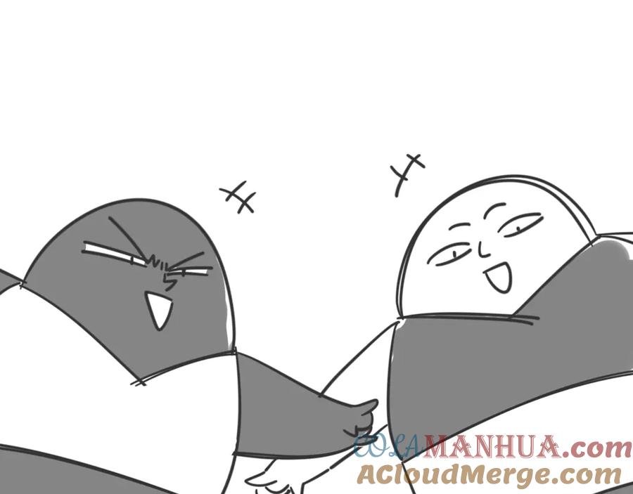 《别动！自己人》第30话 另一个苏不笑 第129页