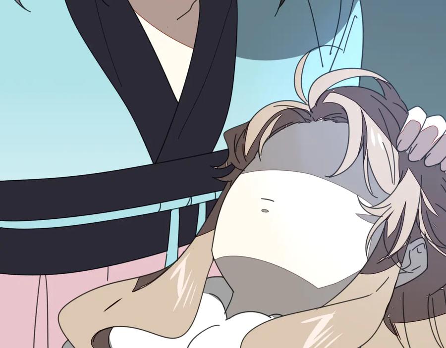 《别动！自己人》第30话 另一个苏不笑 第38页