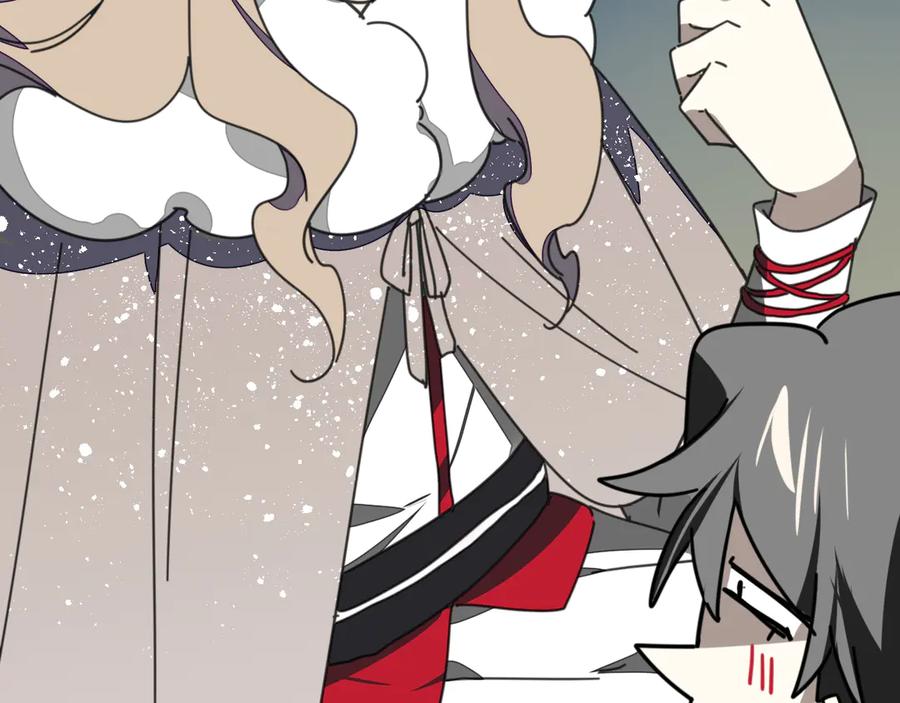 《别动！自己人》第30话 另一个苏不笑 第60页
