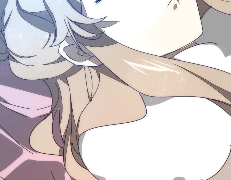 《别动！自己人》第30话 另一个苏不笑 第26页