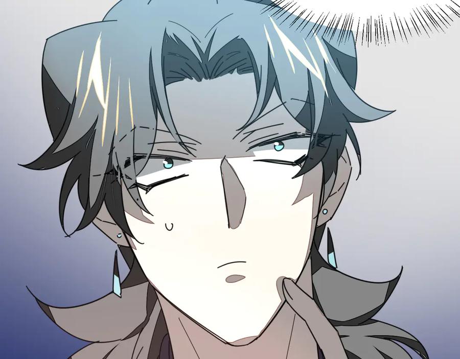 《别动！自己人》第31话 身份之谜 第48页