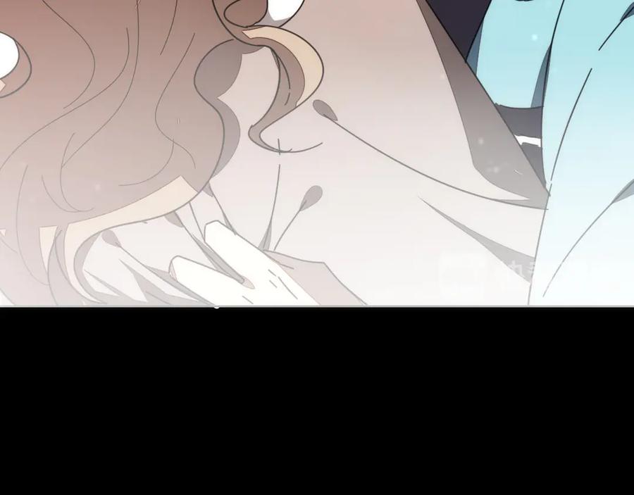 《别动！自己人》第31话 身份之谜 第86页