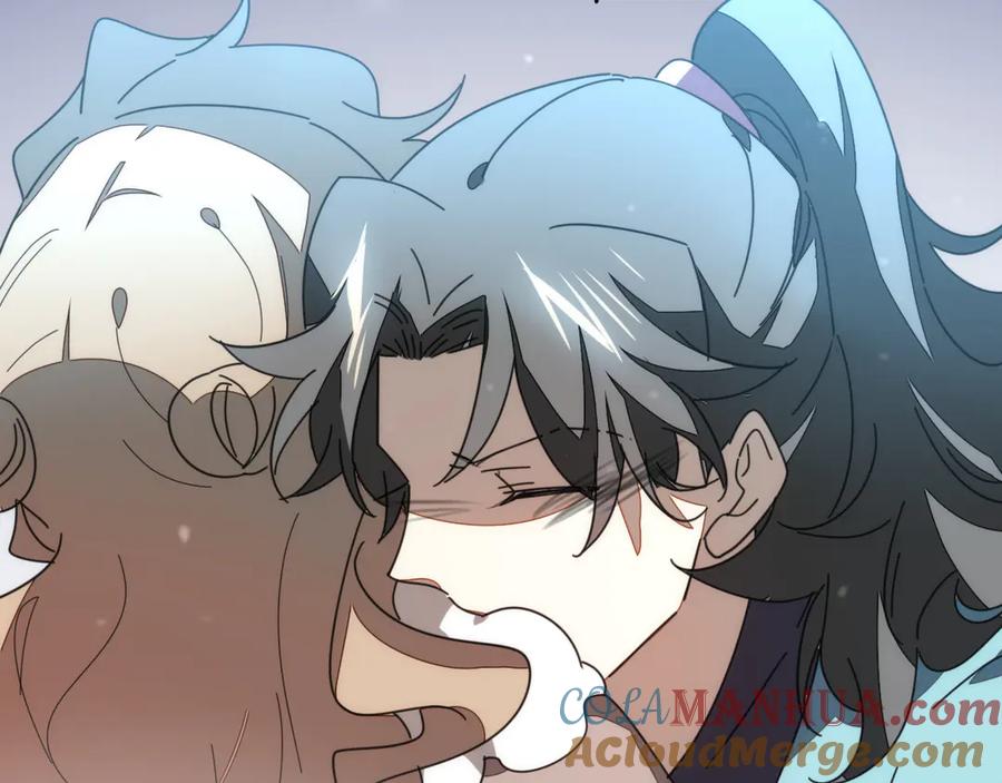 《别动！自己人》第31话 身份之谜 第85页