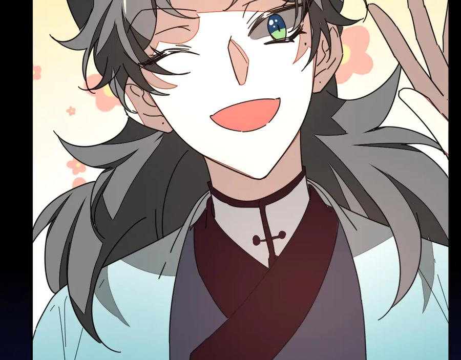 《别动！自己人》第31话 身份之谜 第35页