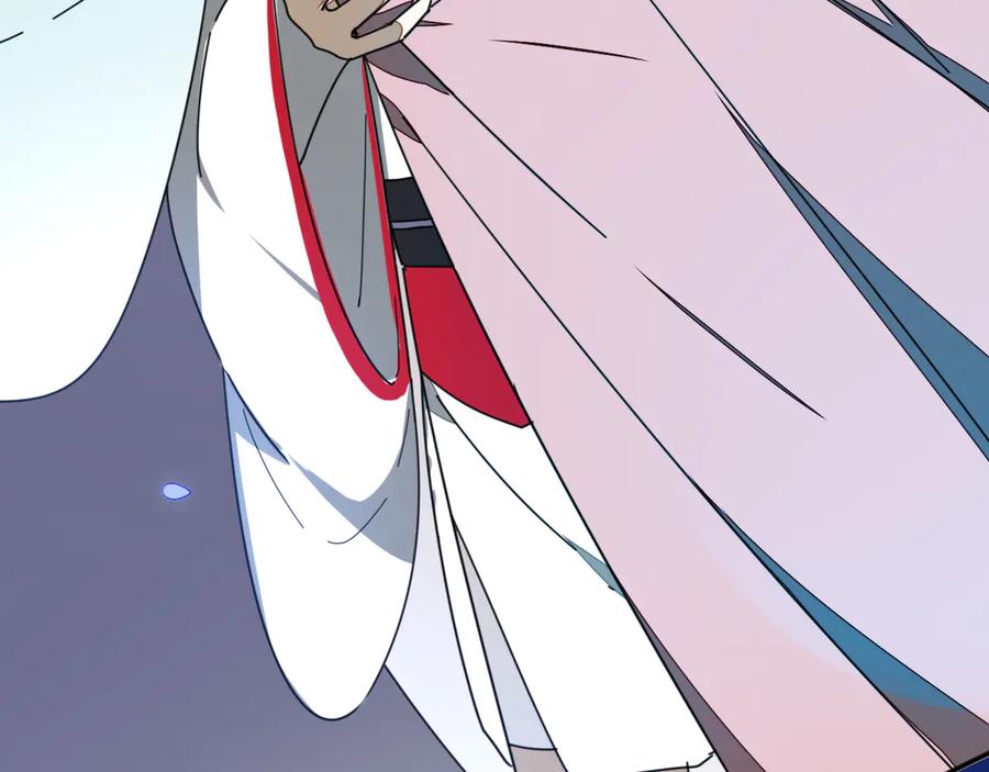 《别动！自己人》第31话 身份之谜 第83页