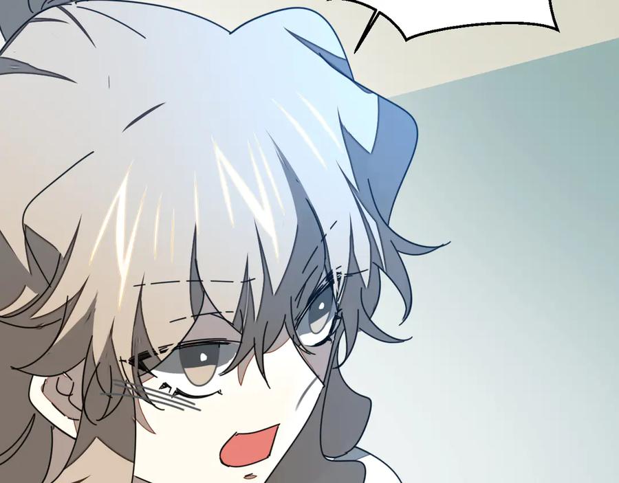 《别动！自己人》第31话 身份之谜 第78页