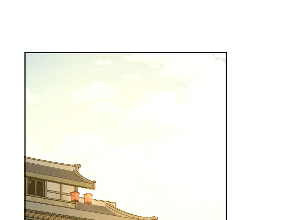 《别动！自己人》第31话 身份之谜 第110页
