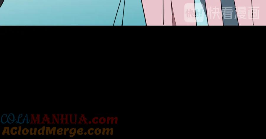 《别动！自己人》第31话 身份之谜 第61页