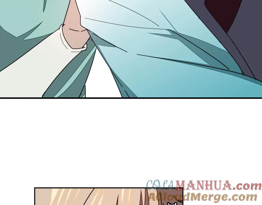 《别动！自己人》第31话 身份之谜 第129页