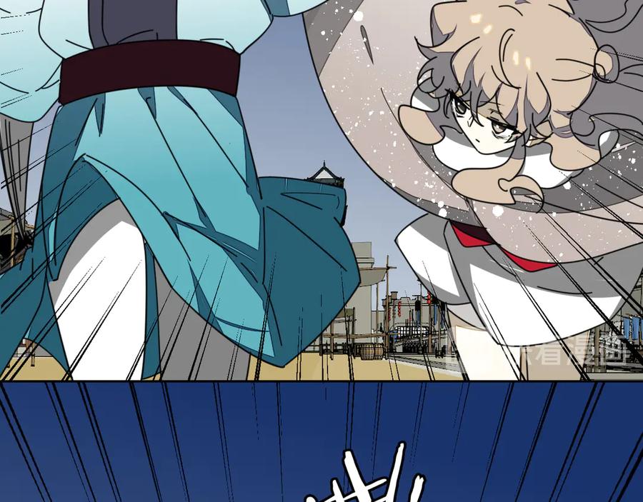 《别动！自己人》第31话 身份之谜 第16页