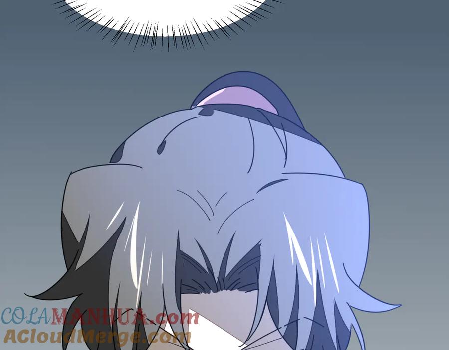 《别动！自己人》第31话 身份之谜 第53页