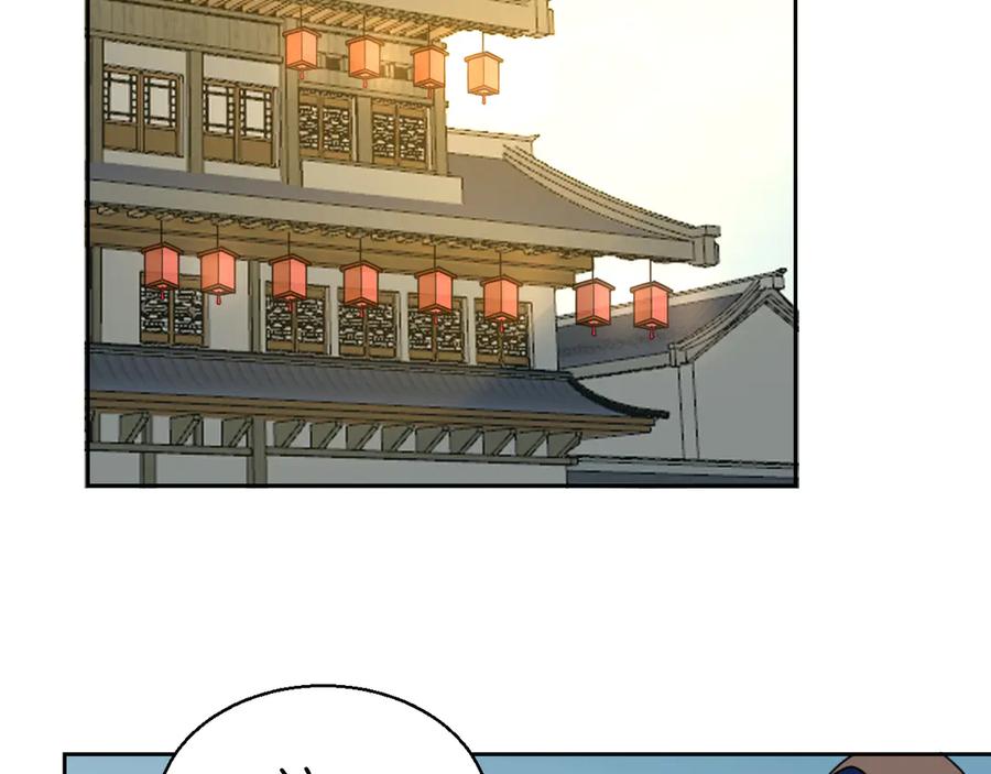 《别动！自己人》第31话 身份之谜 第111页