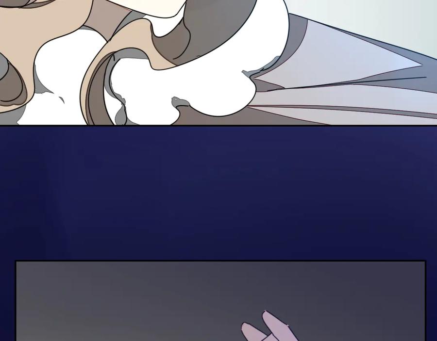《别动！自己人》第31话 身份之谜 第79页