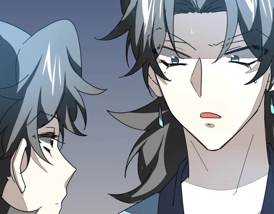 《别动！自己人》第31话 身份之谜 第59页