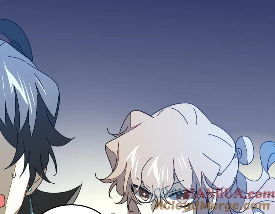 《别动！自己人》第31话 身份之谜 第69页