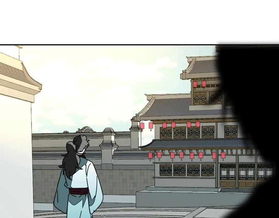《别动！自己人》第32话 青楼历“险” 第110页