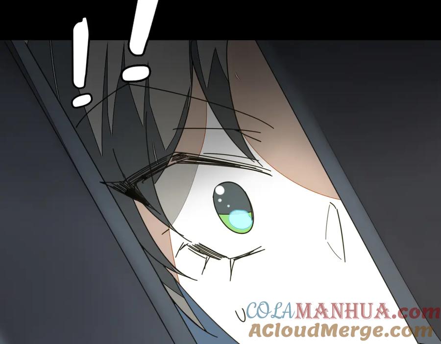 《别动！自己人》第33话 往日真相 第89页