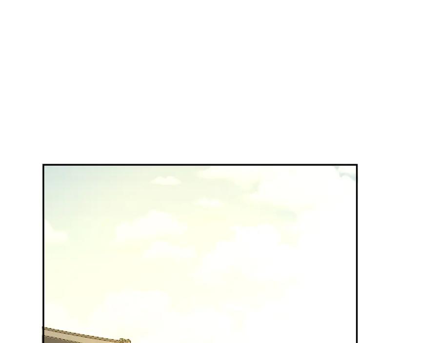 《别动！自己人》第33话 往日真相 第3页