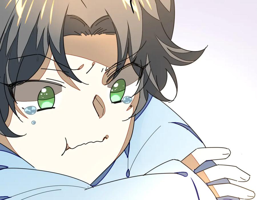 《别动！自己人》第33话 往日真相 第82页